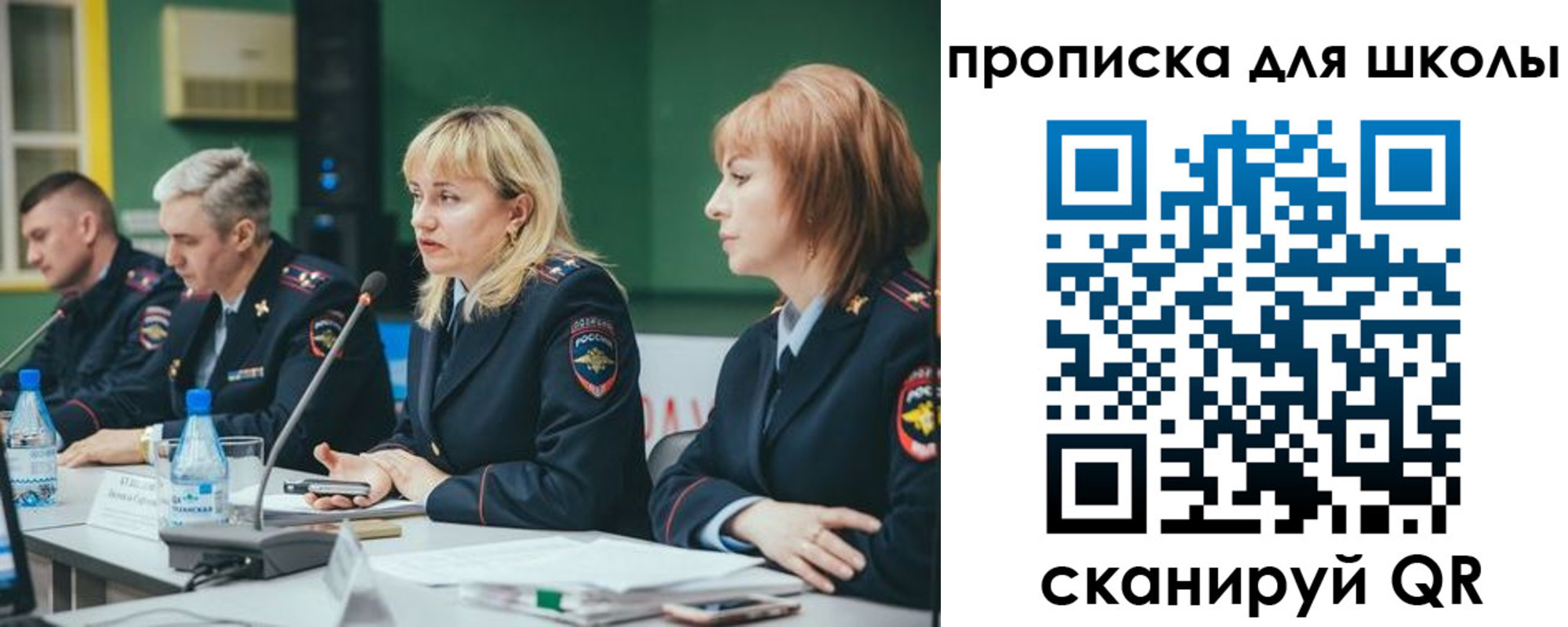 прописка законно в Козельске